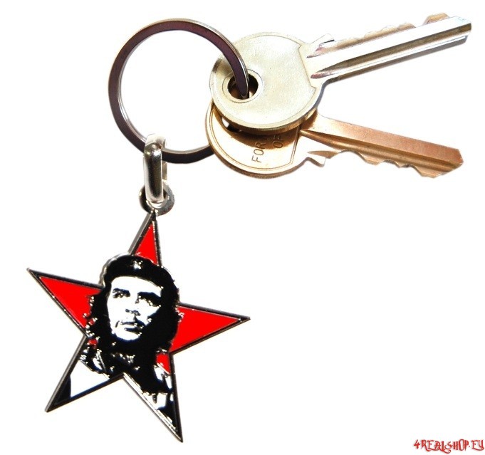 Klíčenka Che Guevara