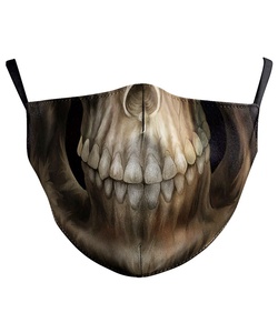 Metalová rouška / maska na obličej Human Skull