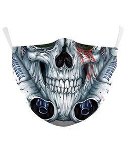 Metalová rouška / maska na obličej Mechanic Skull